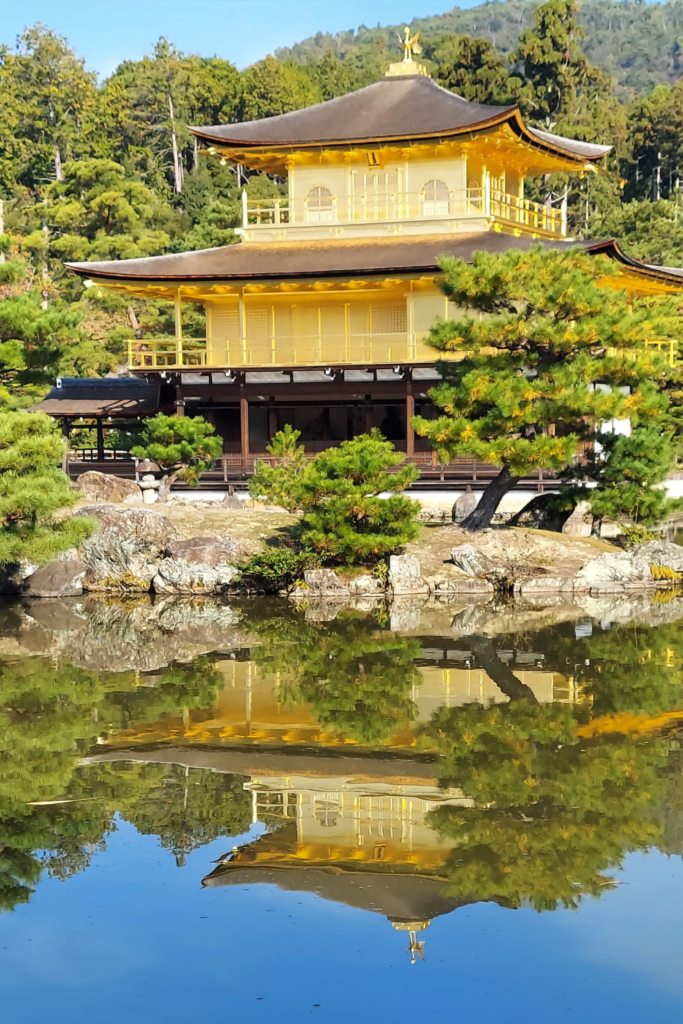 Kankuji Temple