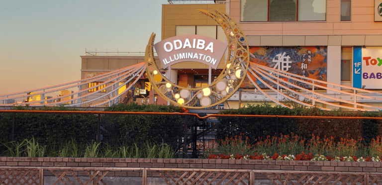 Odaiba Illuminations