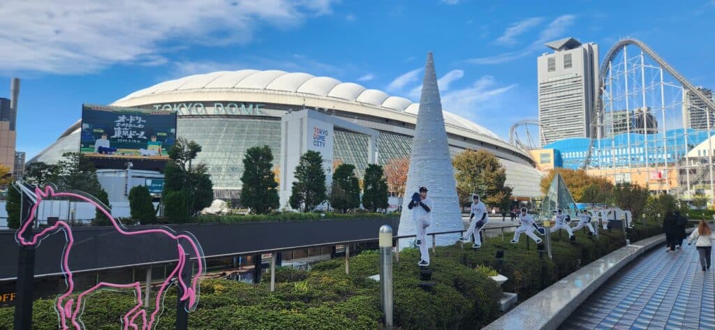 tokyo dome japan winter illumination