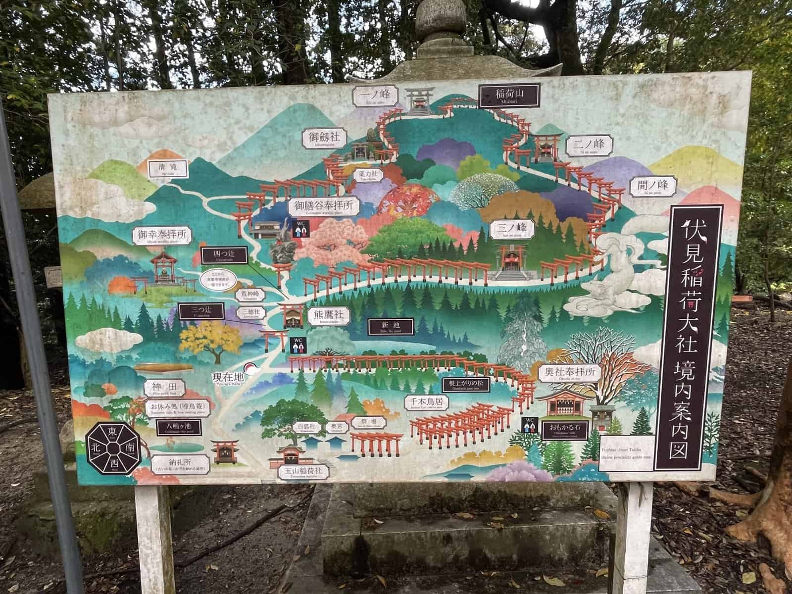 Mount Inari Map Spend A Day At The Torii Gates At Fushimi Inari Shrine In Japan - Rosas ...