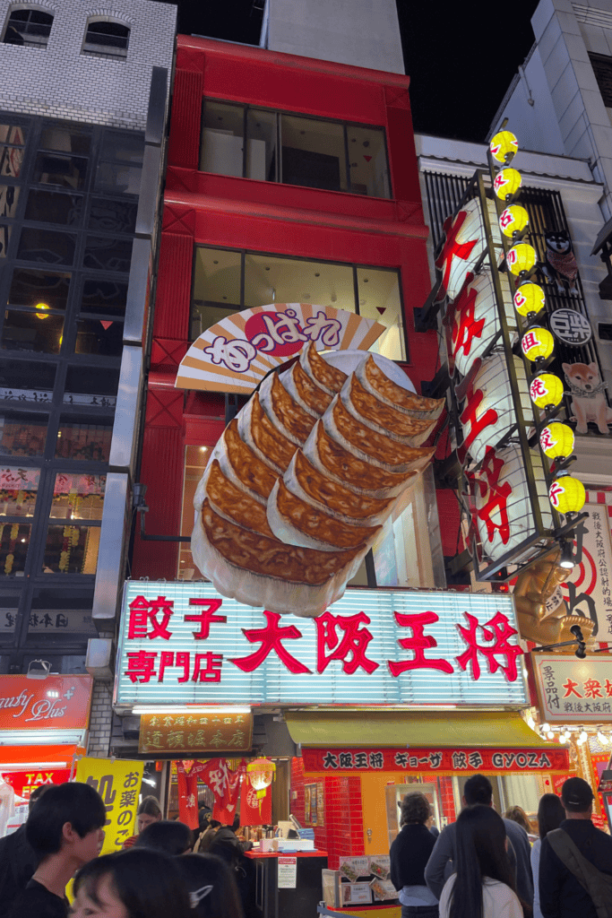 osaka japan food