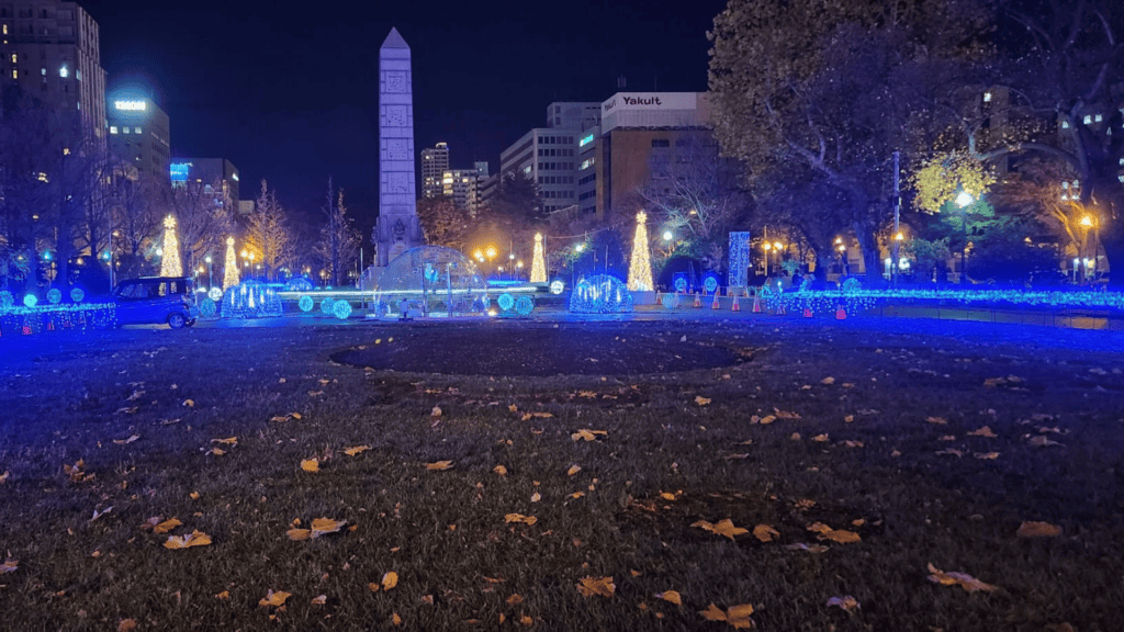 Sapporo Japan illumination