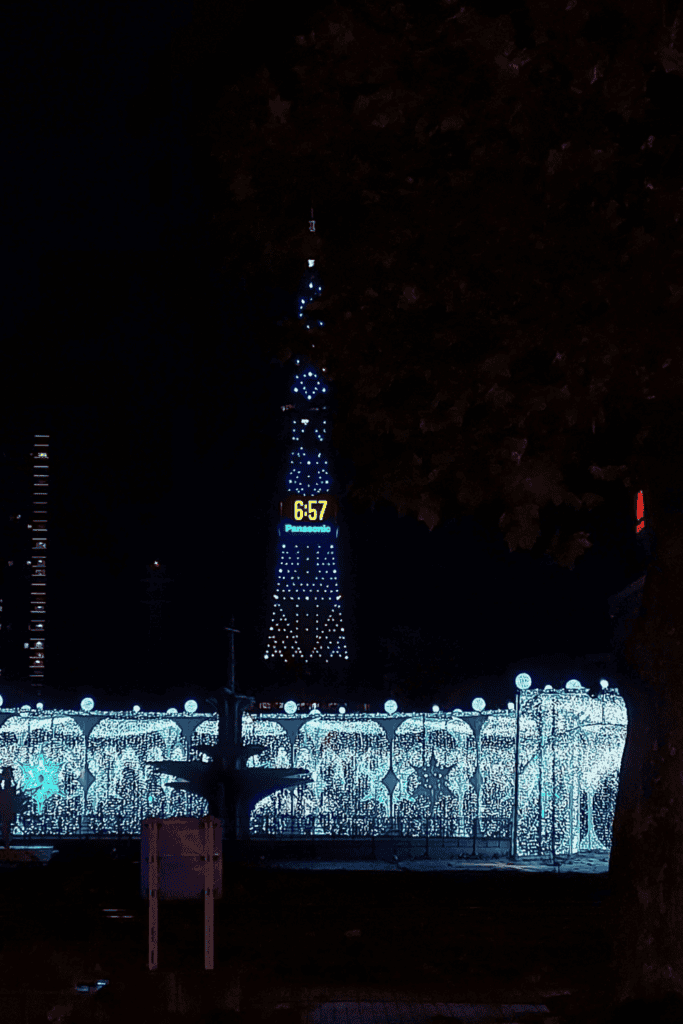 Sapporo White illuminations