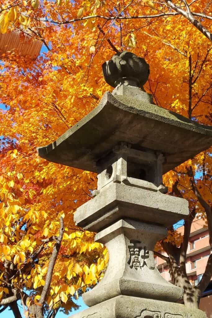 Stone Lantern and Fall Colors in Utou